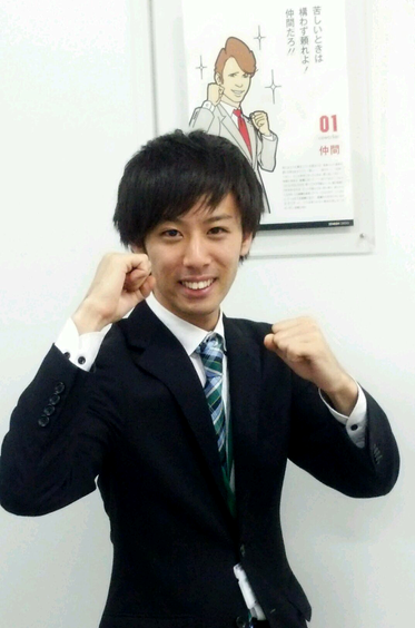 全研クレド01仲間