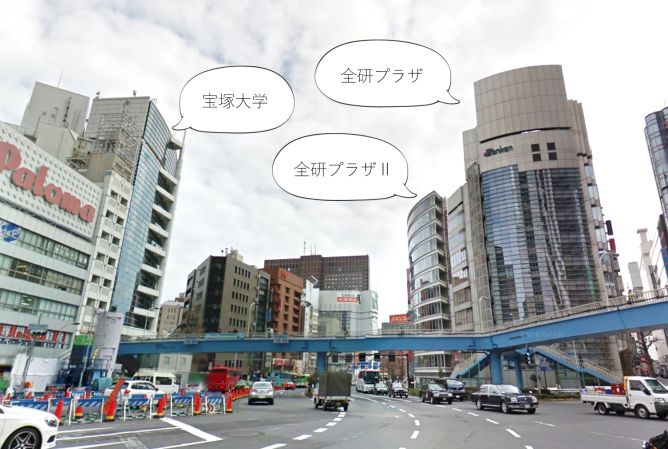 s_宝塚大学