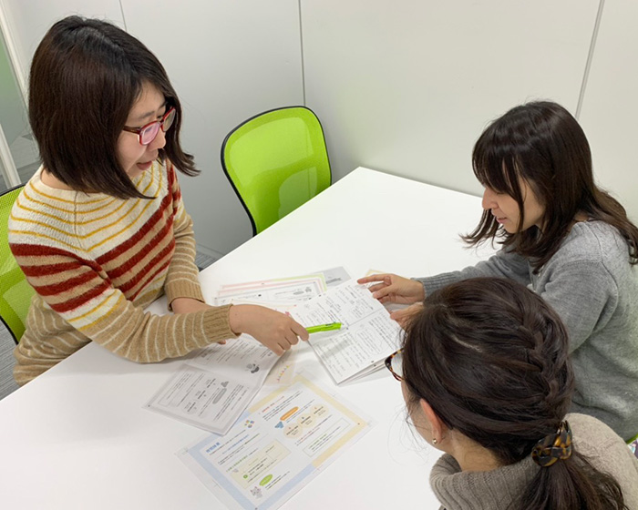 ミーティング風景